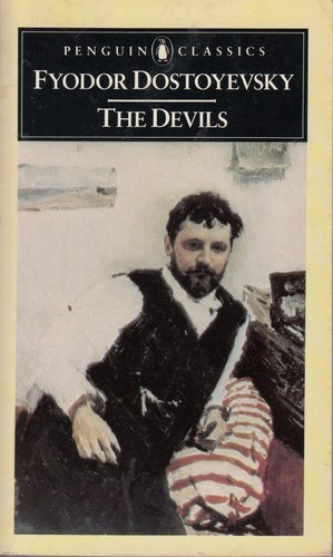 Фёдор Достоевский: The Devils (1971, Penguin Books)