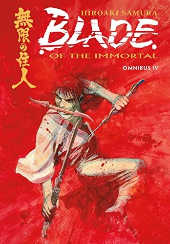 Hiroaki Samura: Blade of the Immortal Omnibus Volume 4 (Paperback, Dark Horse Manga)