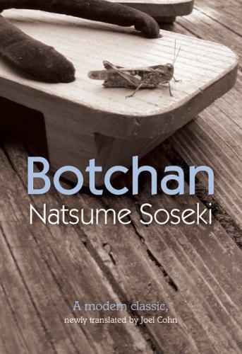 Natsume Sōseki: Botchan (Japanese language)