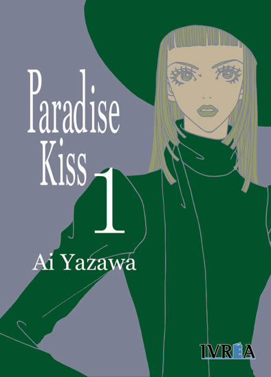Ai Yazawa: Paradise Kiss 1 (Spanish Edition) (Paperback, Español language, 2022, Editorial Ivrea)
