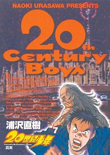 Naoki Urasawa: 20th Century Boys, Band 7 (German language, 2003)
