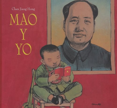 JIANG: Mao Y Yo (Paperback, 2008, EDICIONES MONSERRATE)