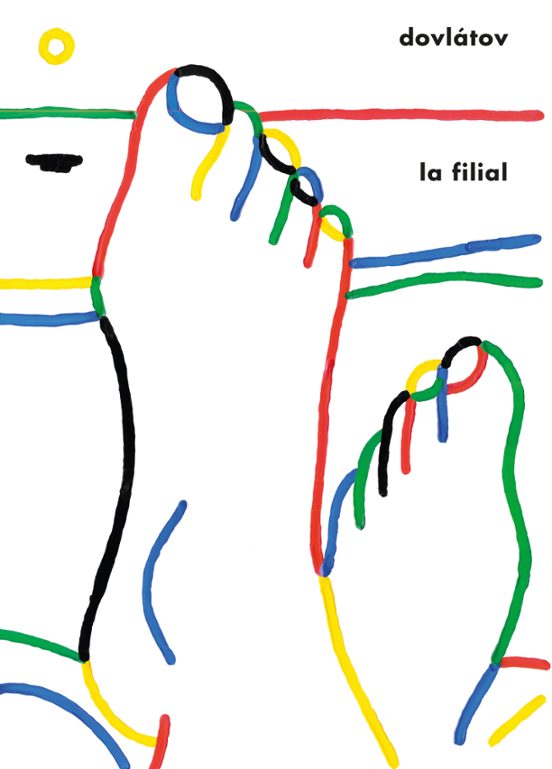 Serguéi Dovlátov: La Filial (Hardcover, Castellano language, Fulgencio Pimentel S.L.)