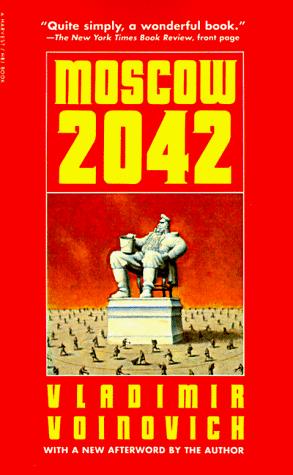 Владимир Николаевич Войнович: Moscow 2042 (1990, Harcourt Brace Jovanovich)