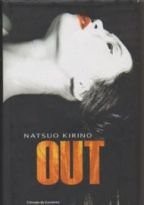 Natsuo Kirino: Out (Hardcover, CIRCULO DE LECTORES.)