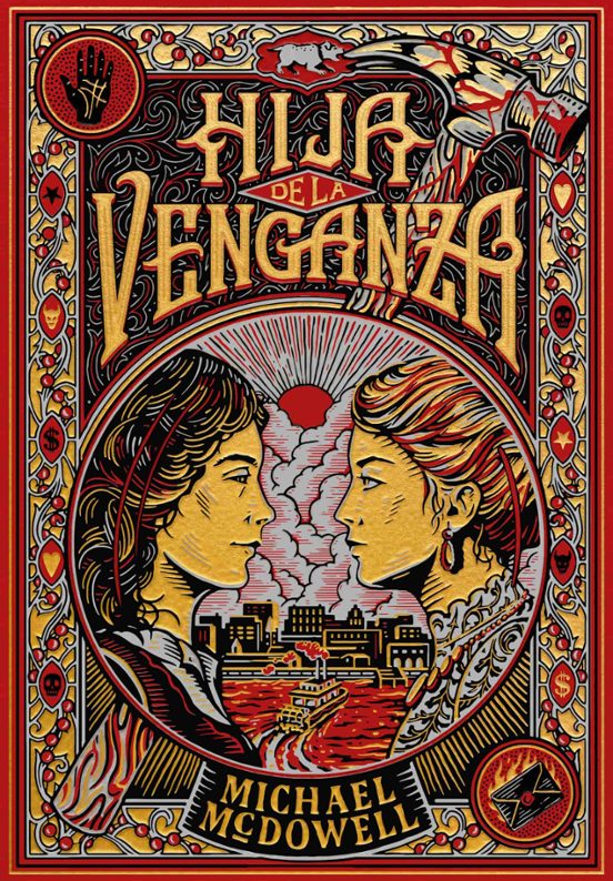 Michael McDowell: Hija de la venganza (Hardcover, Español language, Blackie Books)