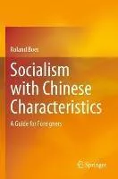 Roland Boer: Socialism with Chinese Characteristics