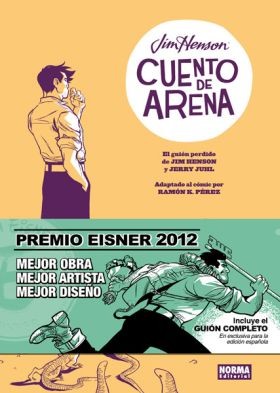 Jim Henson: Cuento de arena (2013, Norma Editorial, NORMA EDITORIAL, S.A.)