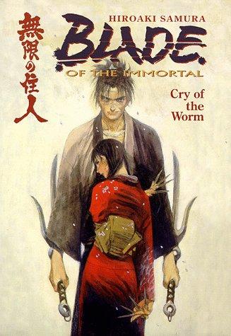 Hiroaki Samura: Blade of the Immortal (Paperback, Dark Horse)