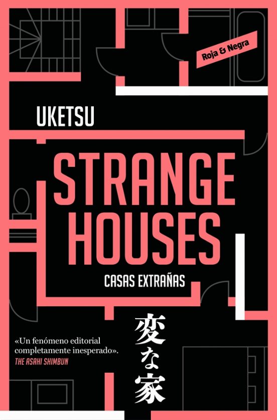Uketsu, Sandra Ruiz Morilla: Strange Houses (EBook, español language, 2025, Reservoir Books)