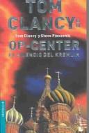 Tom Clancy: Op-Center (Paperback, Spanish language, 2001, Planeta)