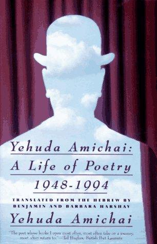 Yehuda Amichai, Benjamin Harshav: Yehuda Amichai (Paperback, 1995, Harper Perennial)