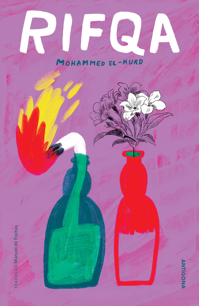 Mohammed El-Kurd: Rifqa (2024, Antígona)