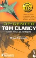 Tom Clancy: Op-Center (Paperback, Planeta Pub Corp)