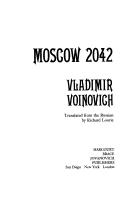 Владимир Николаевич Войнович: Moscow 2042 (1987, Harcourt Brace Jovanovich)