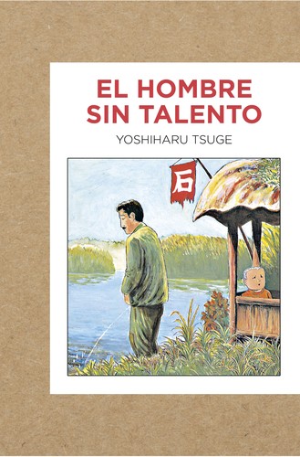 El hombre sin talento (2015, Gallo Nero)