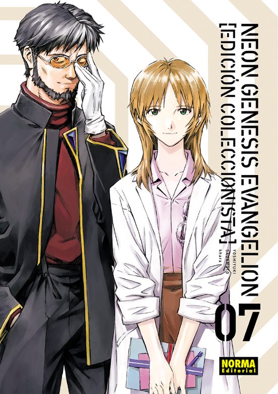 Yoshiyuki Sadamoto: Neon Genesis Evangelion [Edición Coleccionista], 07 (Norma Editorial)