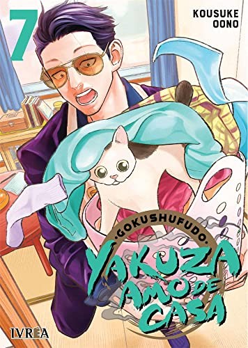 おおのこうすけ: Gokushufudo (Paperback, Editorial Ivrea)