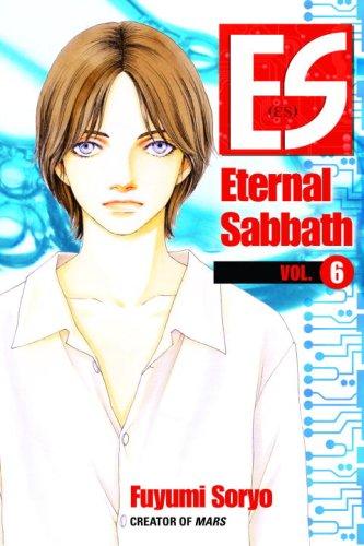 Fuyumi Soryo: ES Vol. 6: Eternal Sabbath (ES: Eternal Sabbath) (Paperback, 2007, Del Rey)