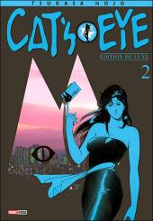 Tsukasa Hōjō, Xavière Daumarie: Cat's eye 2 (Panini Manga)
