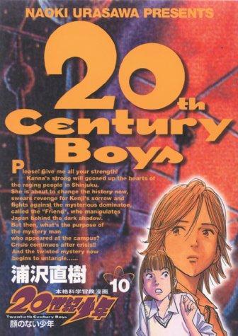 Naoki Urasawa: 20th Century Boys, Band 10 (20th Century Boys, #10) (German language, 2005)