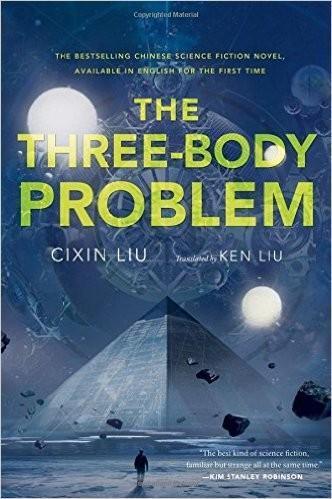 Three-Body Problem (2014)