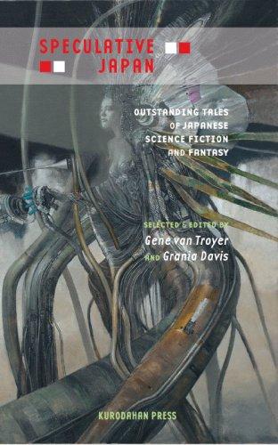 Gene Van Troyer, Grania Davis: Speculative Japan (Paperback, Kurodahan Press)