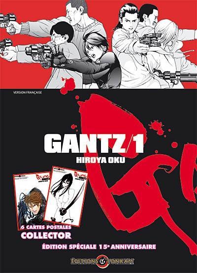Hiroya Oku: Gantz 01 (French language, 2008, Tonkam)