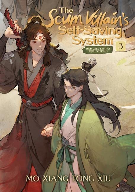 墨香铜臭, Mo Xiang Tong Xiu: The Scum Villain's Self-Saving System (2022, Seven Seas Entertainment, LLC)