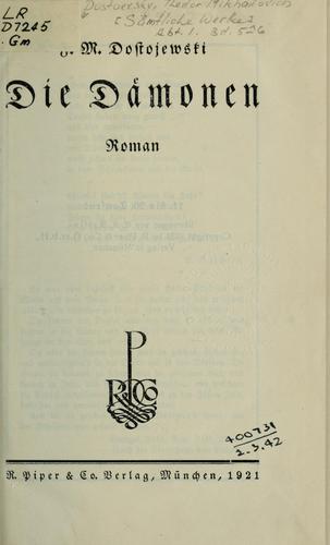 Фёдор Достоевский: Die Dämonen (German language, 1921, Piper)