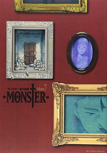 Monster Volume 7 (GraphicNovel, Shogakukan)