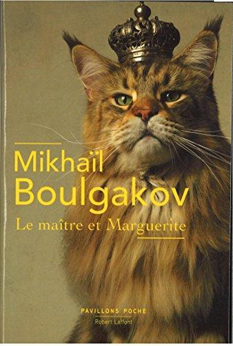 Mikhail Bulgakov: Le Maître et Marguerite (French language, 2017)