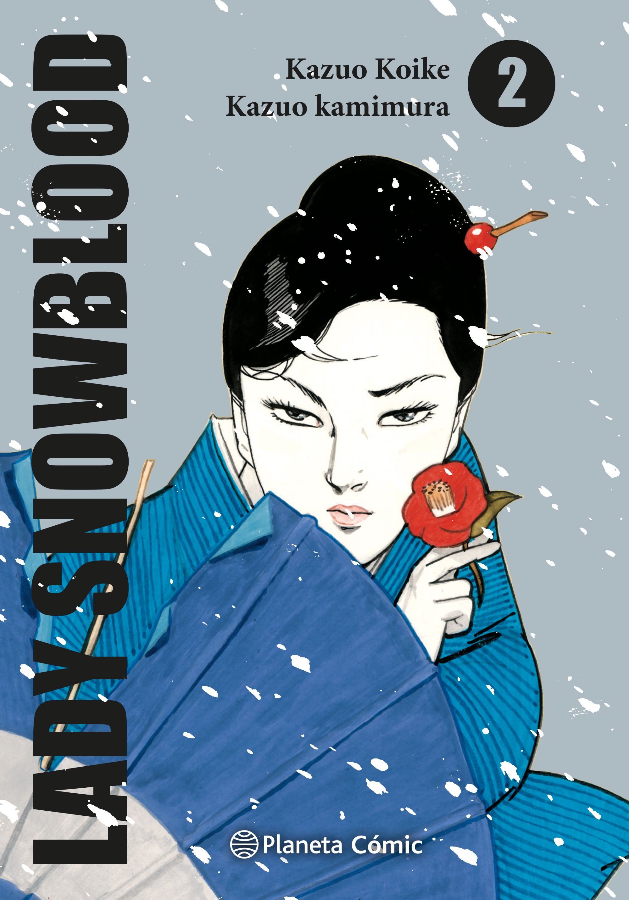 Kazuo Koike: Lady Snowblood nº 02 (Planeta Comic)