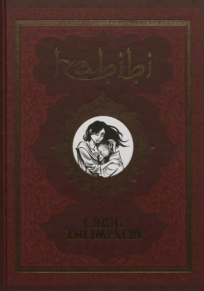 Craig Thompson: Habibi (French language, Casterman)