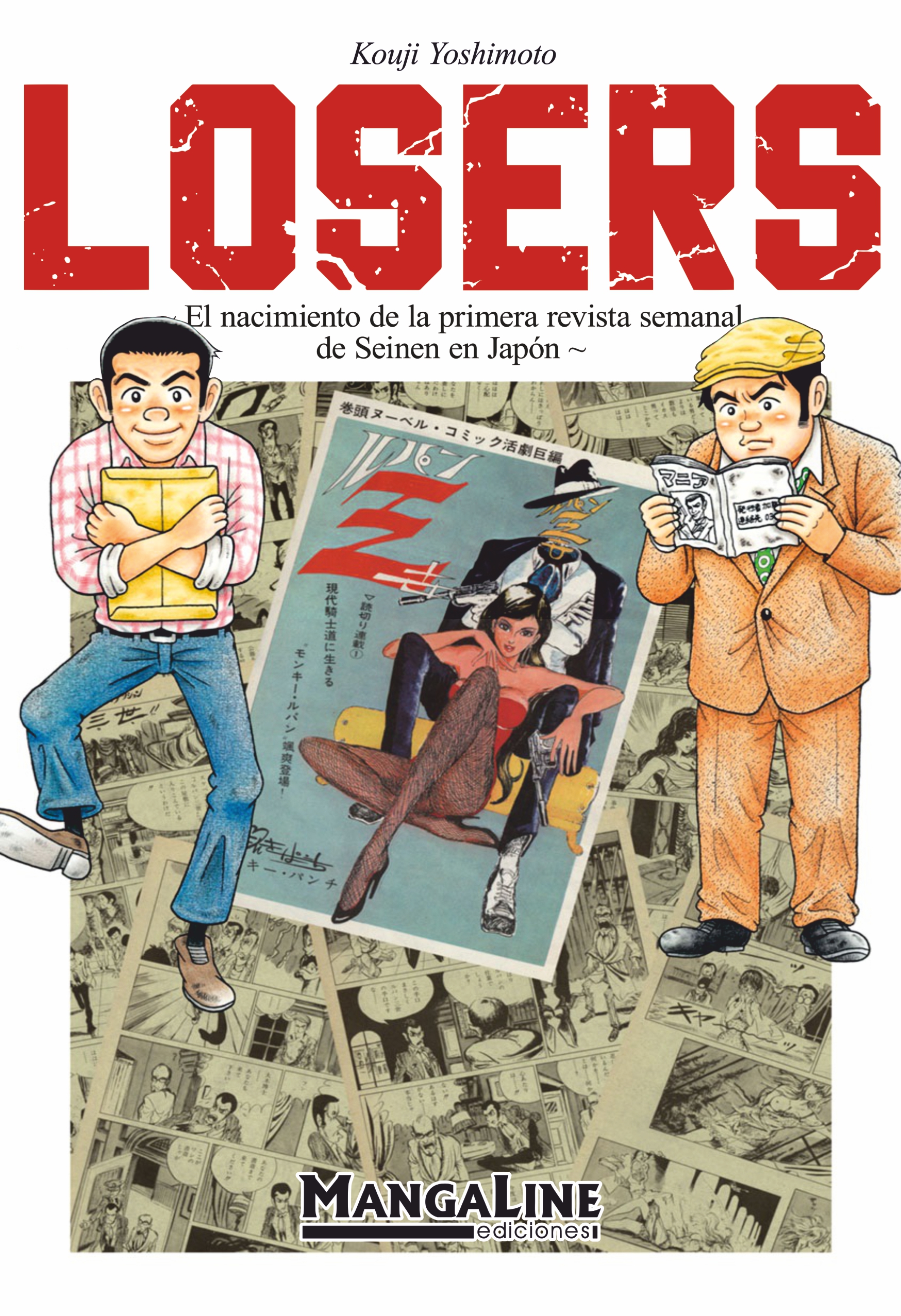 Kouji Yoshimoto: Losers (Paperback, español language, 2022, MangaLine Ediciones)