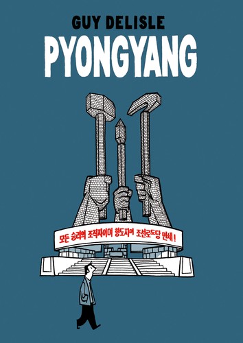 Guy Delisle: Pyongyang (Paperback, Spanish language, 2006, Astiberri)