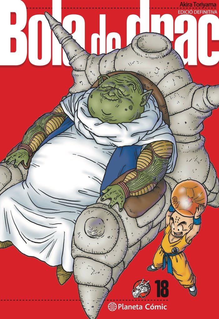 Akira Toriyama: Dragon Ball Ultimate nº 18/34 (Manga Shonen) (GraphicNovel, Español language, 2021, Planeta Cómic)