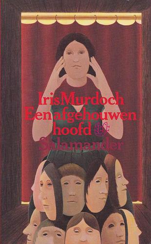 Iris Murdoch: Een Afgehouwen Hoofd (Paperback, Dutch language, 1977, Em. Querido's Uitgeverij)