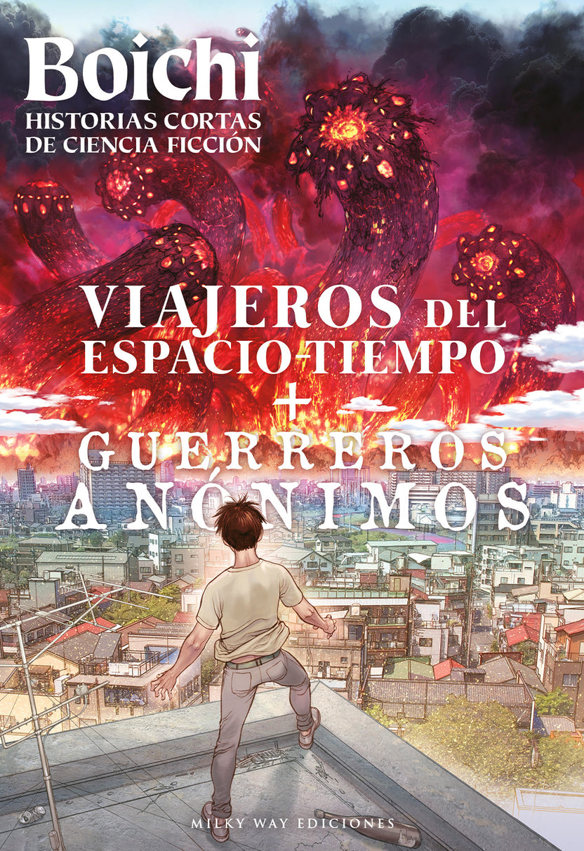 Boichi: Boichi: Historias cortas de ciencia ficción (Español language, Milky Way Ediciones)
