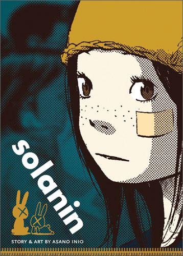 Inio Asano: Solanin (2008, VIZ, VIZ Media LLC)