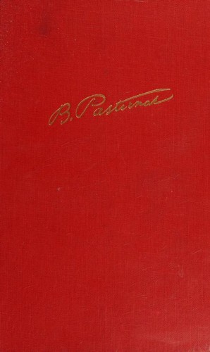 Boris Pasternak: Doctor Zhivago (1958, Pantheon)