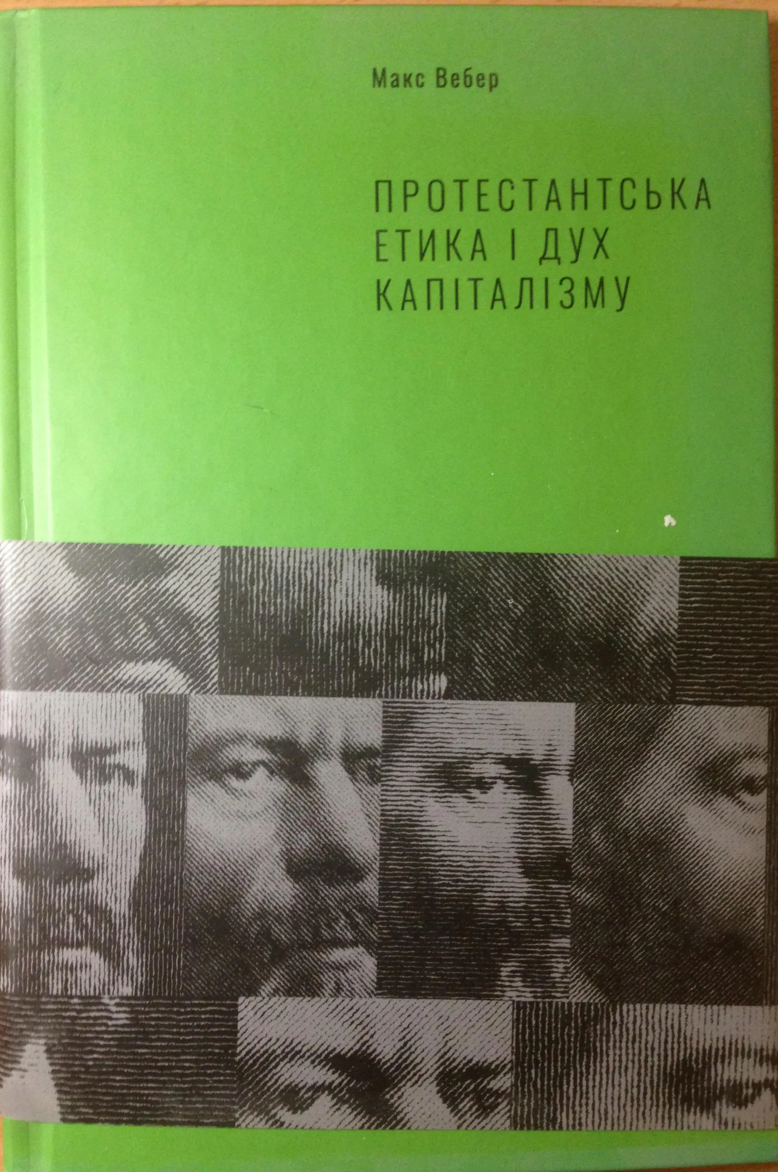 Max Weber, Gilbert Geis, Sebastian Guzman, James Hill, Joaquín Abellán García, Đặng Thị Nguyệt Ánh, Le Minh Ton, Tôn Lê Minh, Talcott Parsons, Benito Romero, Suzanne Barbeau, Jacques Chavy, Piero Burresi, Isabelle Kalinowski, Luis Legaz Lacambra: Протестантська етика і дух капіталізму (Ukrainian language)