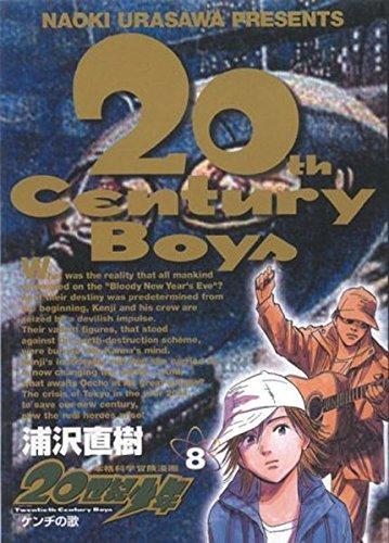 Naoki Urasawa: 20th Century Boys, Band 8 (20th Century Boys, #8) (German language, 2003)