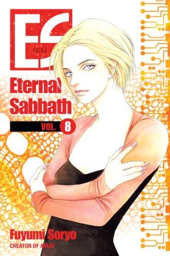 Fuyumi Soryo: ES Vol. 8: Eternal Sabbath (ES: Eternal Sabbath) (Paperback, 2008, Del Rey)
