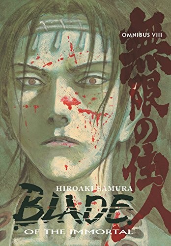 Hiroaki Samura: Blade of the Immortal Omnibus Volume 8 (Paperback, Dark Horse Manga)