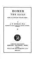 Homer: Iliad (1985, Loeb Classical Library)