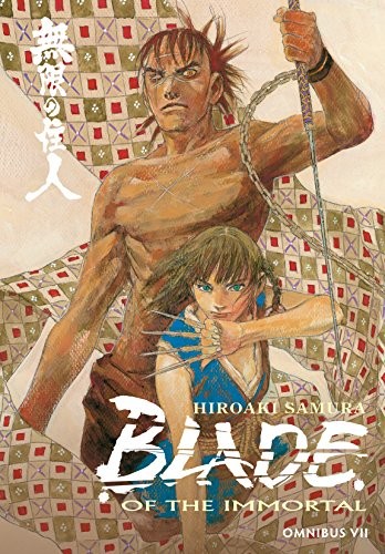 Hiroaki Samura: Blade of the Immortal Omnibus Volume 7 (Paperback, Dark Horse Manga)