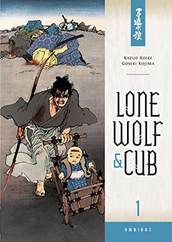 Kazuo Koike: Lone Wolf and Cub Omnibus Volume 1 (Paperback, Dark Horse Manga)