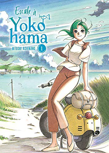 Ashinano Hitoshi: Escale à Yokohama - Tome 1 (Paperback, MEIAN)