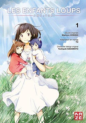 Mamoru Hosoda, Yoshiyuki Sadamoto: Les Enfants Loups (French language, 2013, Kazé)